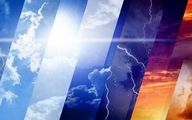 کاهش ۱۴ درجه‌ای دما در برخی مناطق کشور