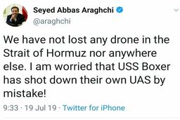 واکنش عراقچی به ترامپ: پهپاد ما نیست نکند پهپاد خودتان را زده اید