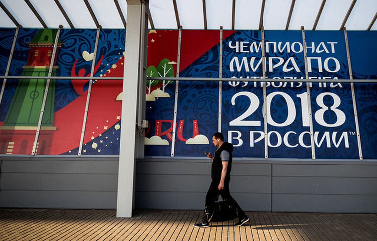 بیشترین توریستهای جام جهانی 2018 آمریکایی هستند