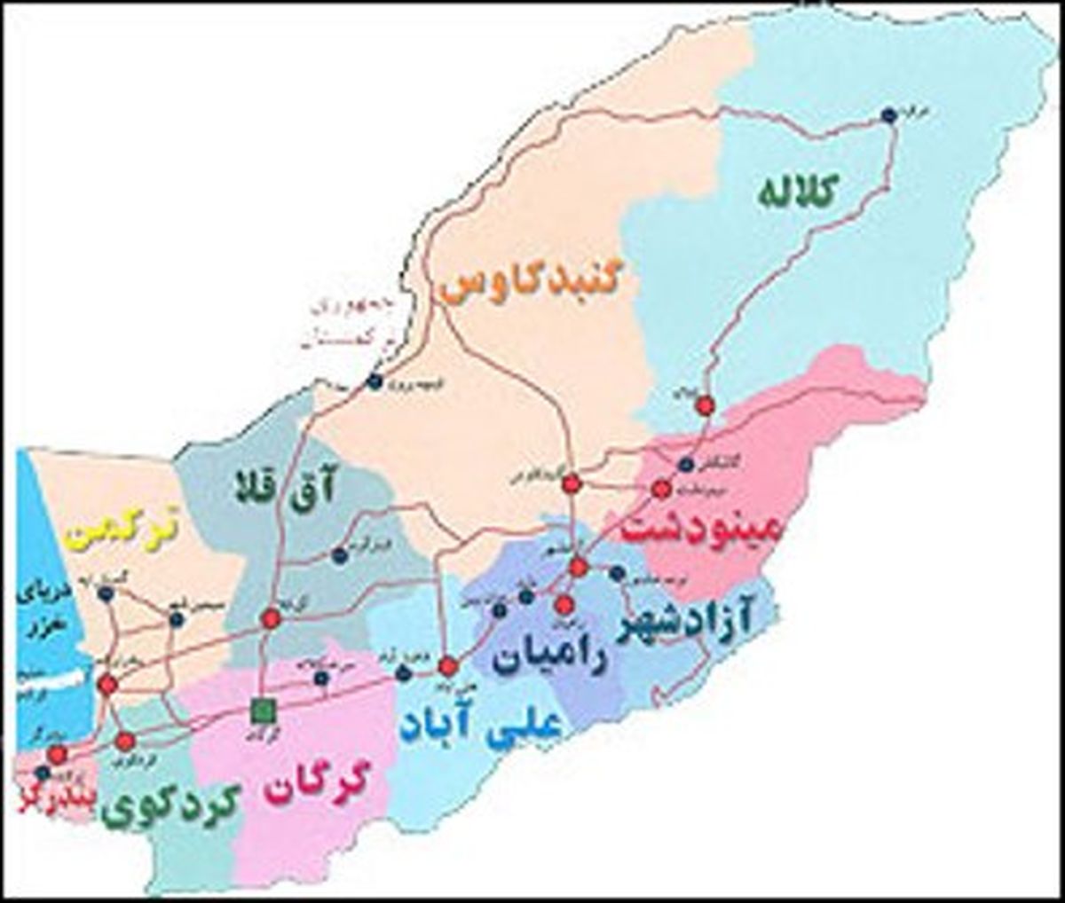 زنجیره انسانی در حمایت از خلیج گرگان تشکیل شد