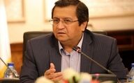 همتی: رییسی دستور رفع فیلتر توییتر را صادر کند