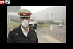هشدار پلیس درباره بازگشت از سفرهای نوروزی
