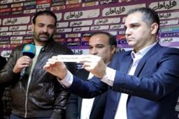 نیم فصل لیگ برتر پیش از آغاز جام جهانی