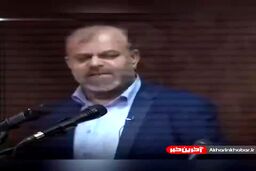 فیلم| ارتفاع پرونده بابک زنجانی حدود یک‌متر است