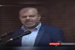 فیلم| ارتفاع پرونده بابک زنجانی حدود یک‌متر است