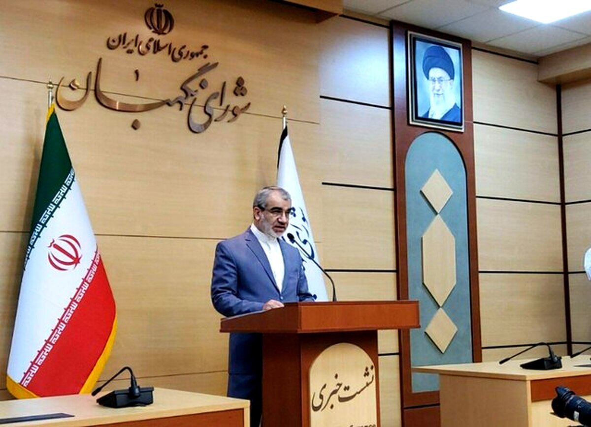 هیچ گونه رایزنی با شورای نگهبان برای انتخابات 1400 نشده است