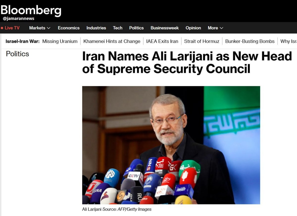 اولین واکنش آمریکایی ها به انتصاب علی لاریجانی