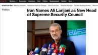 اولین واکنش آمریکایی ها به انتصاب علی لاریجانی