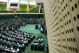 گزارش دردناکی که پس از ۲ سال در مجلس رونمایی شد