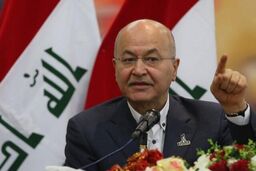 رییس جمهور عراق راهی ایران شد