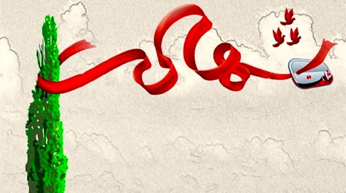 فوری/ شهادت یک پاسدار مرزی در بانه