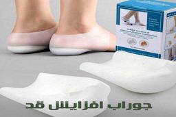 معرفی 3 محصولی که حتما باید تا یک ماه آینده بخرید