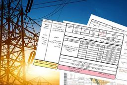 مبلغ قبوض جدید برق چقدر است؟