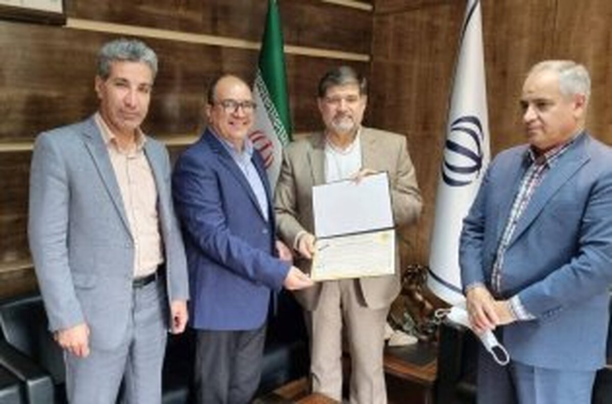 مجوز کمیسیون ماده 5؛ نام  شهر خودرو رسمی شد