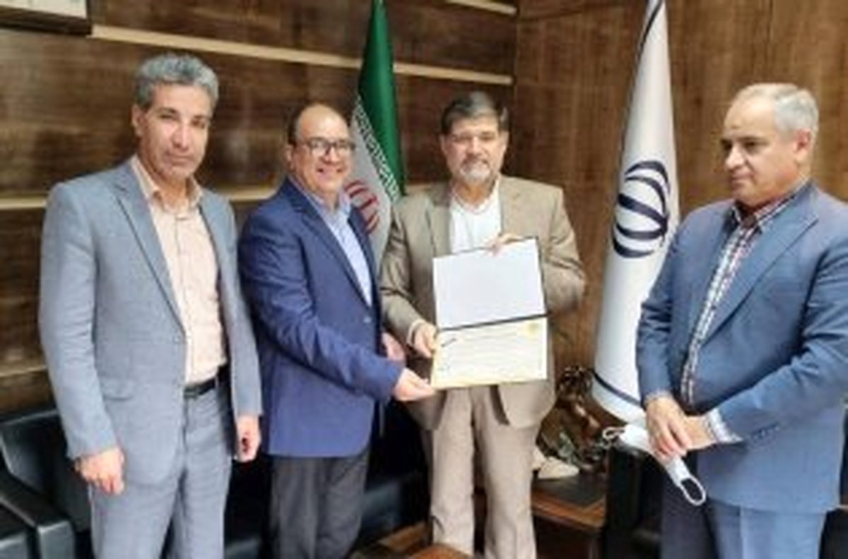 مجوز کمیسیون ماده 5؛ نام شهر خودرو رسمی شد