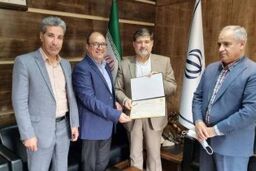 مجوز کمیسیون ماده 5؛ نام  شهر خودرو رسمی شد
