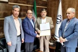 مجوز کمیسیون ماده 5؛ نام  شهر خودرو رسمی شد