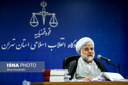 پستچی قلابی،  اعدام می شود