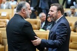 واکنش واعظی به ادعای آشنا درباره حوادث آبان ۹۸