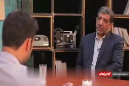 شوخی عجیب ضرغامی با آملی لاریجانی
