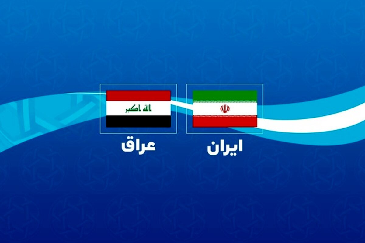 اعتراض عراق به کاهش جریان آب از ایران