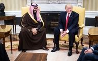 جایگاه طرح ترامپ مشخص شد
