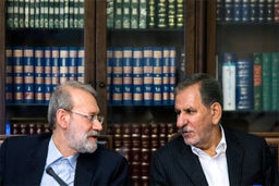 واکنش یک اصلاح‌طلب به عدم احراز صلاحیت جهانگیری و لاریجانی