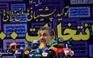 مشاور سابق هاشمی: احمدی نژاد تمام شده است