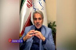 تاریخ واریز کارانه کادر درمان مشخص شد|فیلم