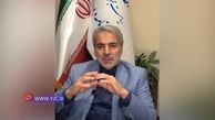 تاریخ واریز کارانه کادر درمان مشخص شد|فیلم