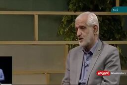 زمان انتخاب شهردار تهران مشخص شد