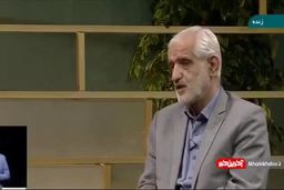 زمان انتخاب شهردار تهران مشخص شد