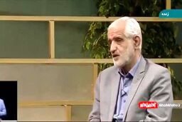 زمان انتخاب شهردار تهران مشخص شد