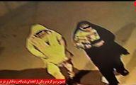 2 زن ریاست باند «زرد قناری» را داشتند ! + عکسی که آنها را لو داد !