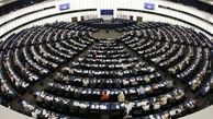 اقدام تازه غربی‌ها علیه ایران؛ ارتباط مستقیم پارلمان اروپا با ایران قطع می‌شود