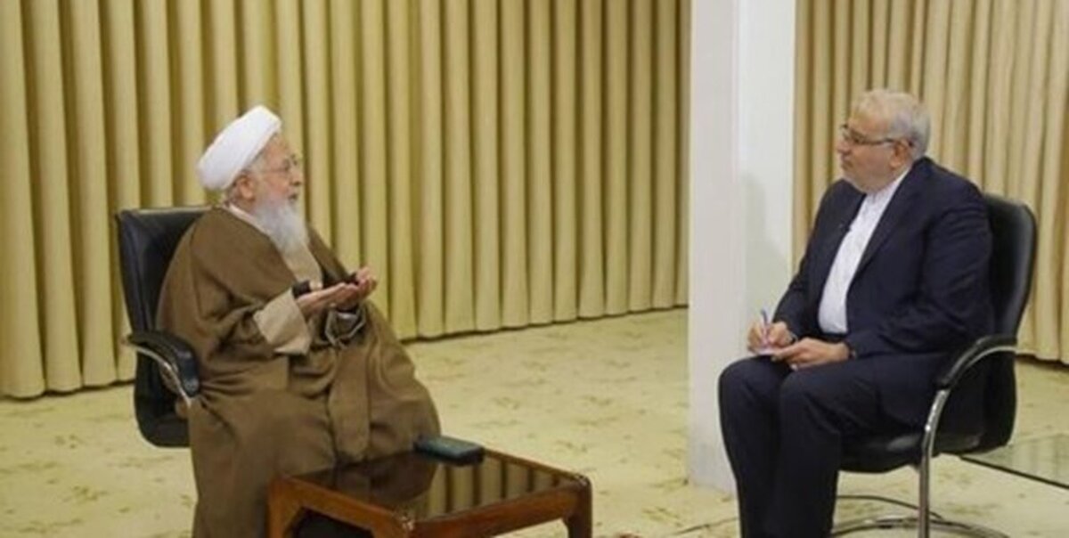 آیت‌الله جوادی آملی: خام فروشی سرمایه‌های ملی، خیانت به کشور است