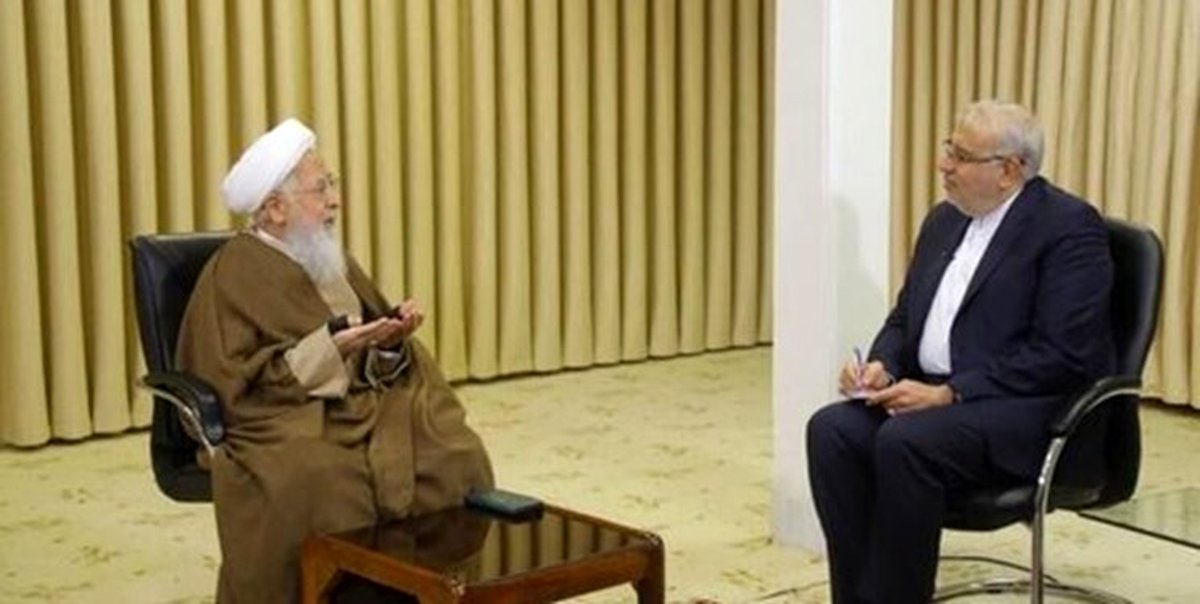 آیتالله جوادی آملی: خام فروشی سرمایههای ملی، خیانت به کشور است