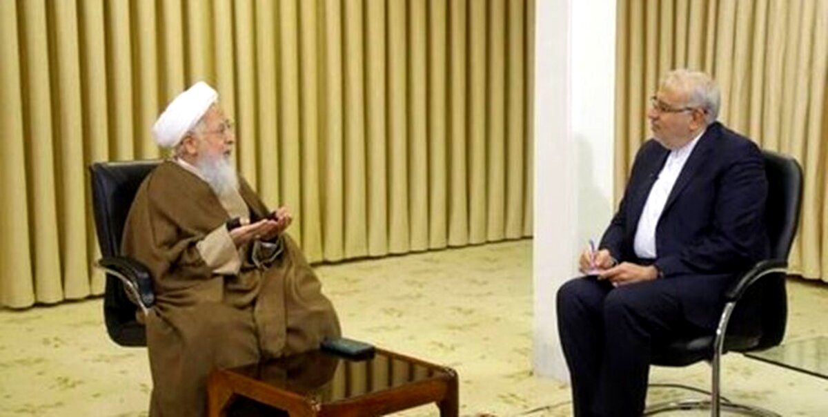 آیت‌الله جوادی آملی: خام فروشی سرمایه‌های ملی، خیانت به کشور است