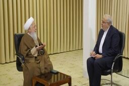 آیت‌الله جوادی آملی: خام فروشی سرمایه‌های ملی، خیانت به کشور است
