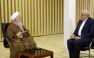 آیت‌الله جوادی آملی: خام فروشی سرمایه‌های ملی، خیانت به کشور است