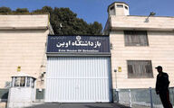 دستگیری عوامل داخلی حمله به زندان اوین
