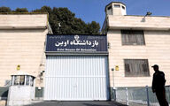 دستگیری عوامل داخلی حمله به زندان اوین
