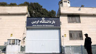پشت پرده نقشه حذف مهره های سوخته اسرائیل در بمباران زندان اوین