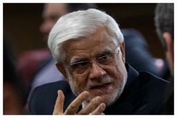 عارف:شرایط ناترازی ها رو به بهبودی است