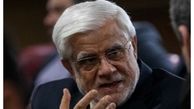 عارف:شرایط ناترازی ها رو به بهبودی است