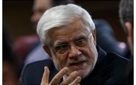 عارف:شرایط ناترازی ها رو به بهبودی است