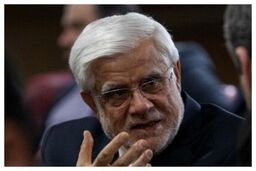 عارف:شرایط ناترازی ها رو به بهبودی است