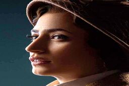 نگار جواهریان به سیم آخر زد | اتفاقات وحشتناکی در اره است