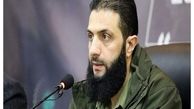 وزیرصهیونیست: باید فوری جولانی را ترور کنیم