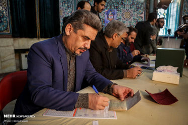 حسینیه ارشاد